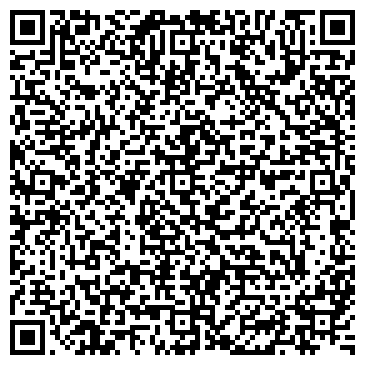QR-код с контактной информацией организации Кондитерская «ЛюксТорт»