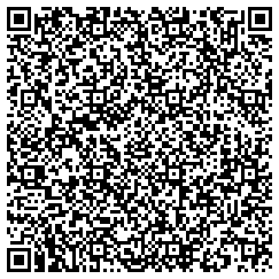 QR-код с контактной информацией организации ПАО  «Мосэнергосбыт» Клиентский офис «Центральный»