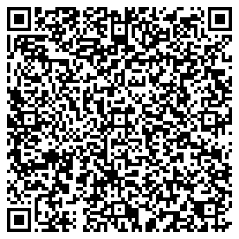 QR-код с контактной информацией организации Мастер на дом