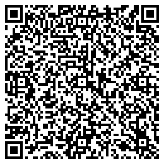 QR-код с контактной информацией организации ООО Уютный - Дом