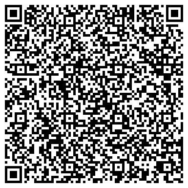 QR-код с контактной информацией организации Цифровой Фотоэкспрес