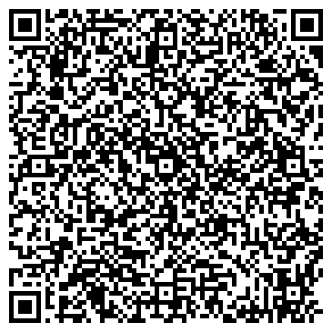 QR-код с контактной информацией организации ООО Верёвочный Парк "На Высоте"