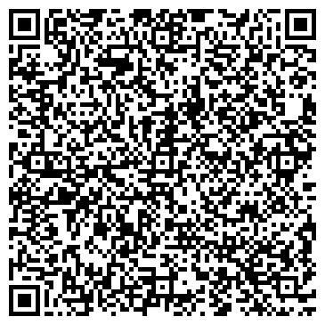 QR-код с контактной информацией организации СпецТорг39