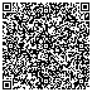 QR-код с контактной информацией организации «ЛэндСтрой»