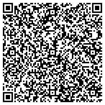 QR-код с контактной информацией организации ООО ДомКлимата