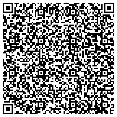 QR-код с контактной информацией организации АНО Транспортная безопасность Белогорья