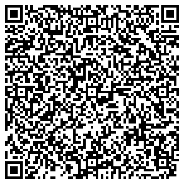 QR-код с контактной информацией организации Юридическая консультация "Адвокат Лекс "