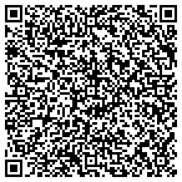 QR-код с контактной информацией организации ООО «Ant Yapı»