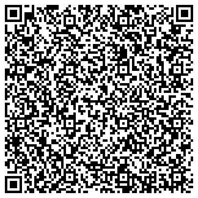 QR-код с контактной информацией организации РОО Детско - подростковый клуб "Буревестник"