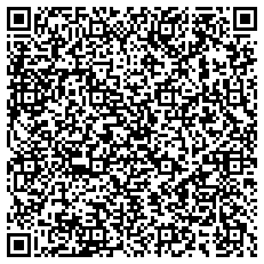 QR-код с контактной информацией организации ИП Соляная комната в г. Шахты