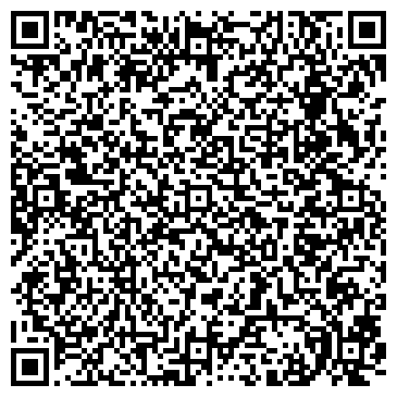 QR-код с контактной информацией организации Валенки ручной работы