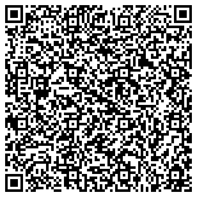 QR-код с контактной информацией организации ООО Производственная компания "Стальград"