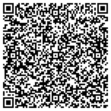 QR-код с контактной информацией организации Тротуарная плитка "Оникс"