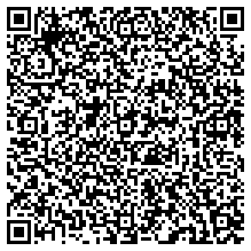 QR-код с контактной информацией организации ИП Гостевой двор «Левада»