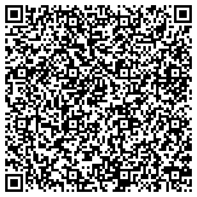 QR-код с контактной информацией организации ООО Созвездие Недвижимости
