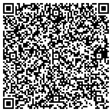 QR-код с контактной информацией организации ООО ТД «Гран При +»