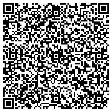 QR-код с контактной информацией организации ООО ТрейдАктивРесурс