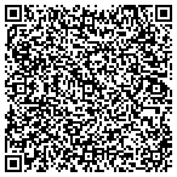 QR-код с контактной информацией организации ООО Ремонт - Экспресс