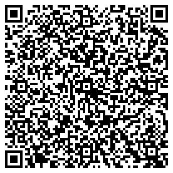 QR-код с контактной информацией организации ООО Химэкси