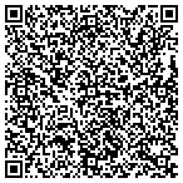 QR-код с контактной информацией организации Наружная реклама