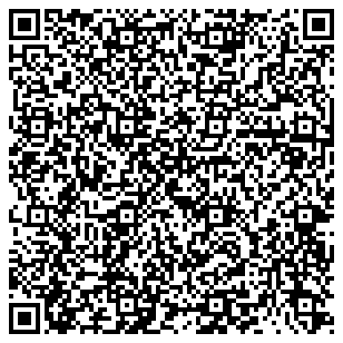 QR-код с контактной информацией организации ООО «Рекламная столица»