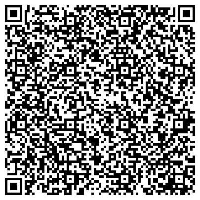QR-код с контактной информацией организации Центр компьютерного разбора "Компис"