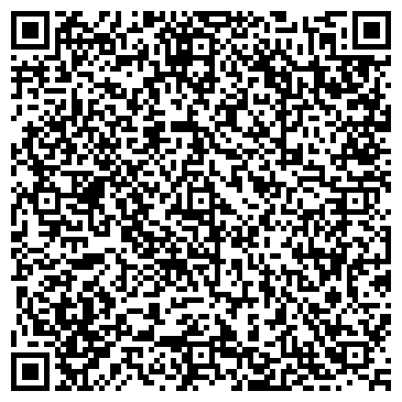 QR-код с контактной информацией организации ООО Мелцентр в Черёмушках