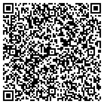 QR-код с контактной информацией организации ООО Алтум Групп