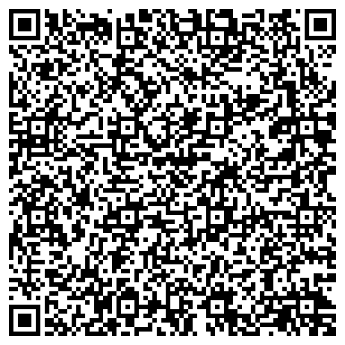 QR-код с контактной информацией организации ООО Ютиа Тревел