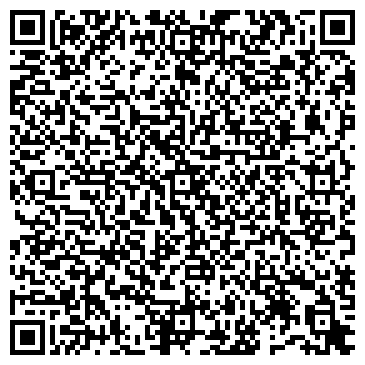 QR-код с контактной информацией организации Холдинг «ЕвроМедиа»