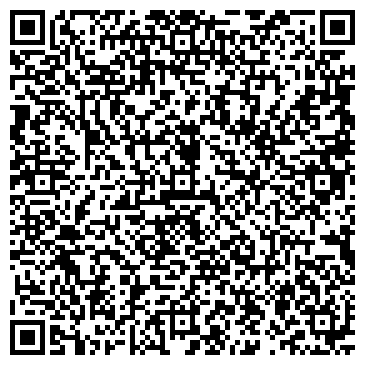 QR-код с контактной информацией организации ООО Мой Бизнес