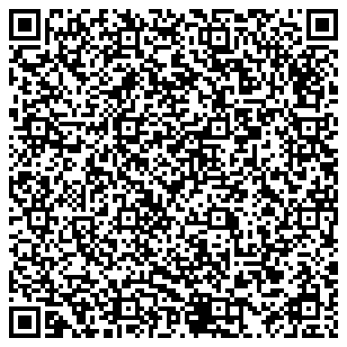 QR-код с контактной информацией организации ООО Волжская Экологическая Компания
