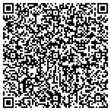 QR-код с контактной информацией организации СПК ХПП Заларинский