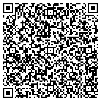 QR-код с контактной информацией организации ТОО "СтройПроект KZ"