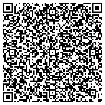 QR-код с контактной информацией организации ООО Легион Строй