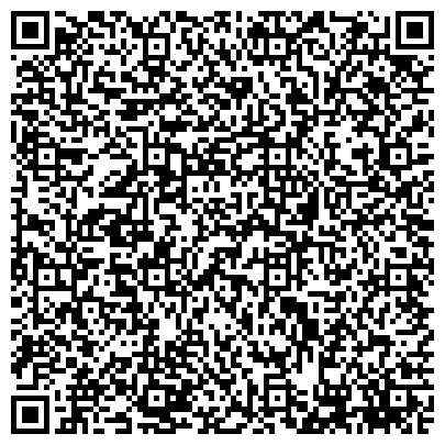 QR-код с контактной информацией организации Пансионат для пожилых в Переделкино