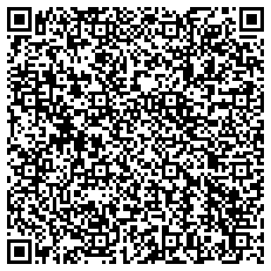 QR-код с контактной информацией организации ООО AMP Digital Organic Agency 