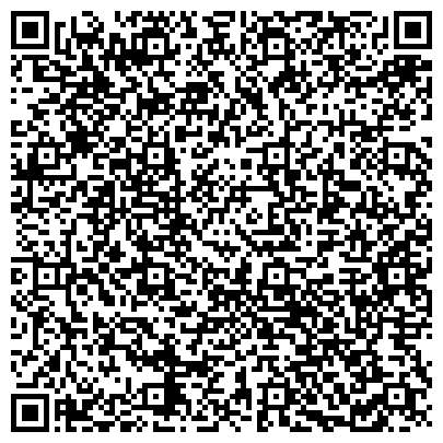 QR-код с контактной информацией организации ООО Заправка картриджей и ремонт оргтехники в Магнитогорске