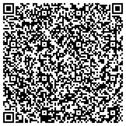 QR-код с контактной информацией организации Детский робототехнический клуб «РОБОТРЕК»
