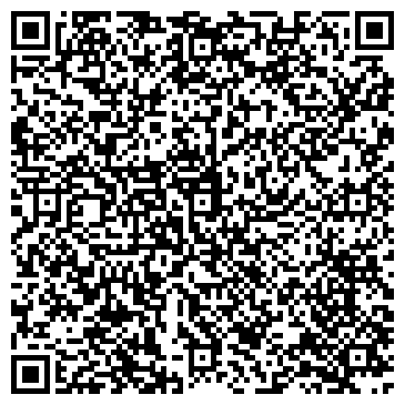 QR-код с контактной информацией организации ООО Твой гироборд