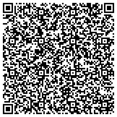 QR-код с контактной информацией организации Фонд Благотворительный фонд  «Помоги детям»