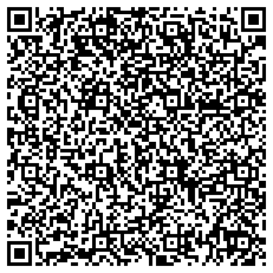 QR-код с контактной информацией организации ООО Архитектурная мастерская Л.М. Ходоса