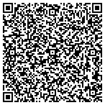 QR-код с контактной информацией организации ООО Ремкомплект