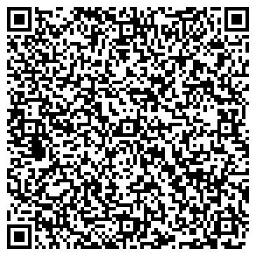 QR-код с контактной информацией организации ООО АРС Система