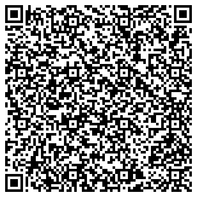 QR-код с контактной информацией организации ООО Автоломбард "На Кислородной"