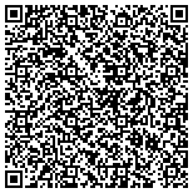 QR-код с контактной информацией организации Чисто Чистка
