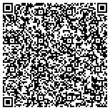 QR-код с контактной информацией организации ООО Торговый дом "Стройэкс"