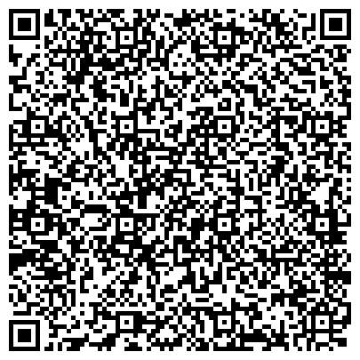 QR-код с контактной информацией организации Юридический центр "АдвокатПрав"