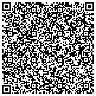 QR-код с контактной информацией организации ООО Центр сопровождения торгов "ВсеТорги"