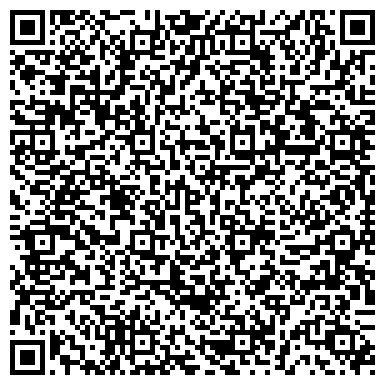 QR-код с контактной информацией организации Ремонт Холодильников Северск